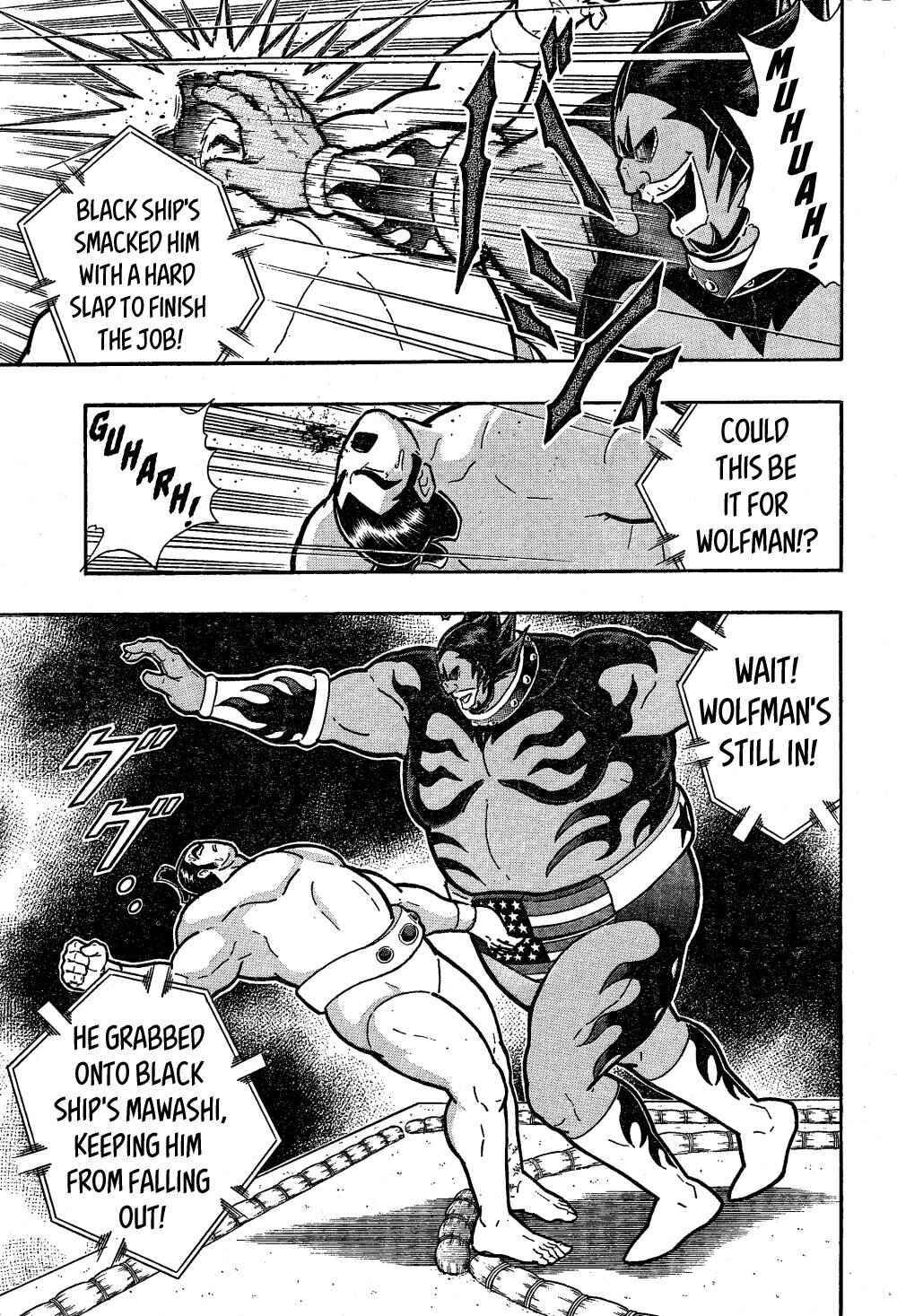 Page 34 Chapter 3 Kinnikuman One shot Collection (2015-2023)
