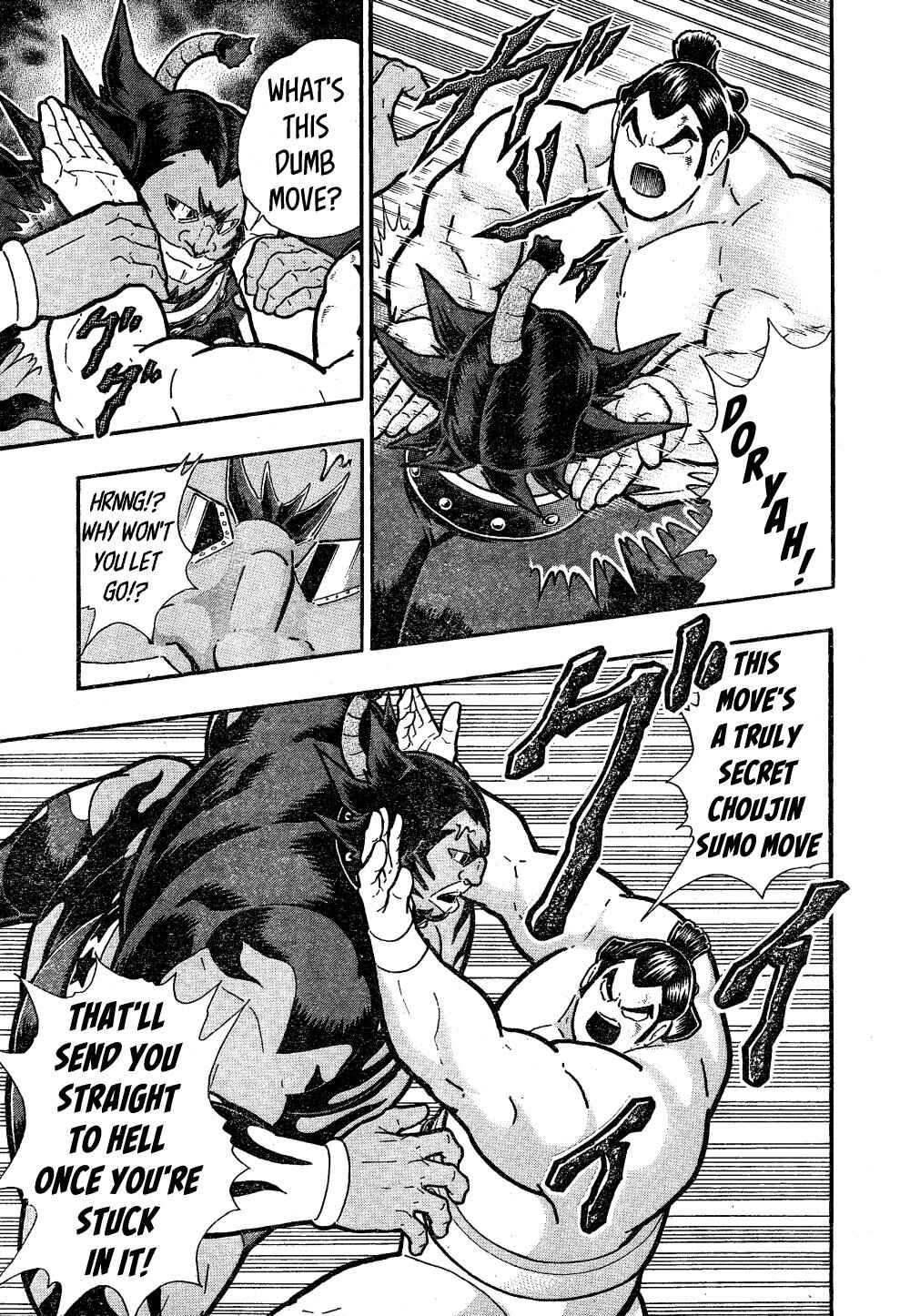Page 38 Chapter 3 Kinnikuman One shot Collection (2015-2023)
