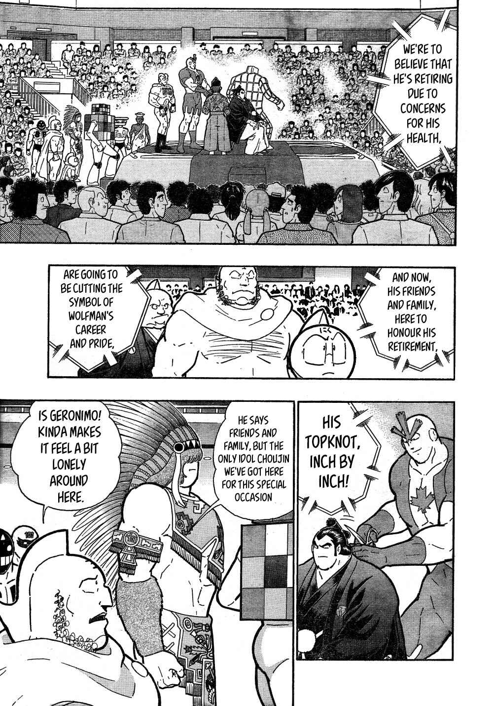 Page 4 Chapter 3 Kinnikuman One shot Collection (2015-2023)