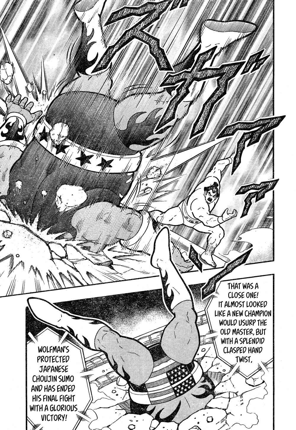 Page 40 Chapter 3 Kinnikuman One shot Collection (2015-2023)