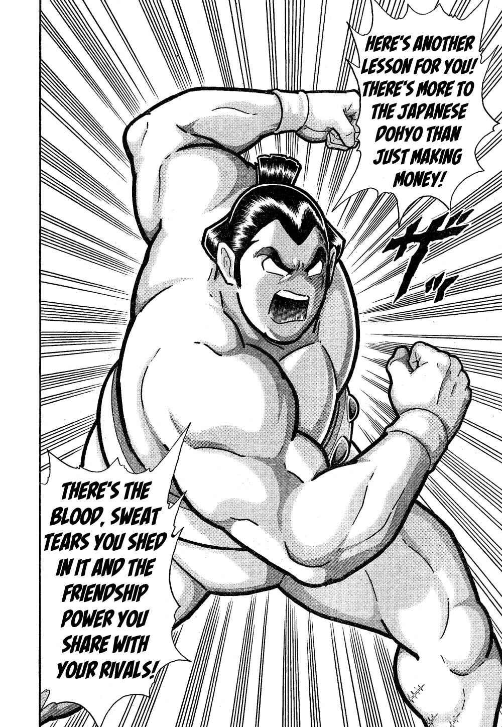 Page 41 Chapter 3 Kinnikuman One shot Collection (2015-2023)