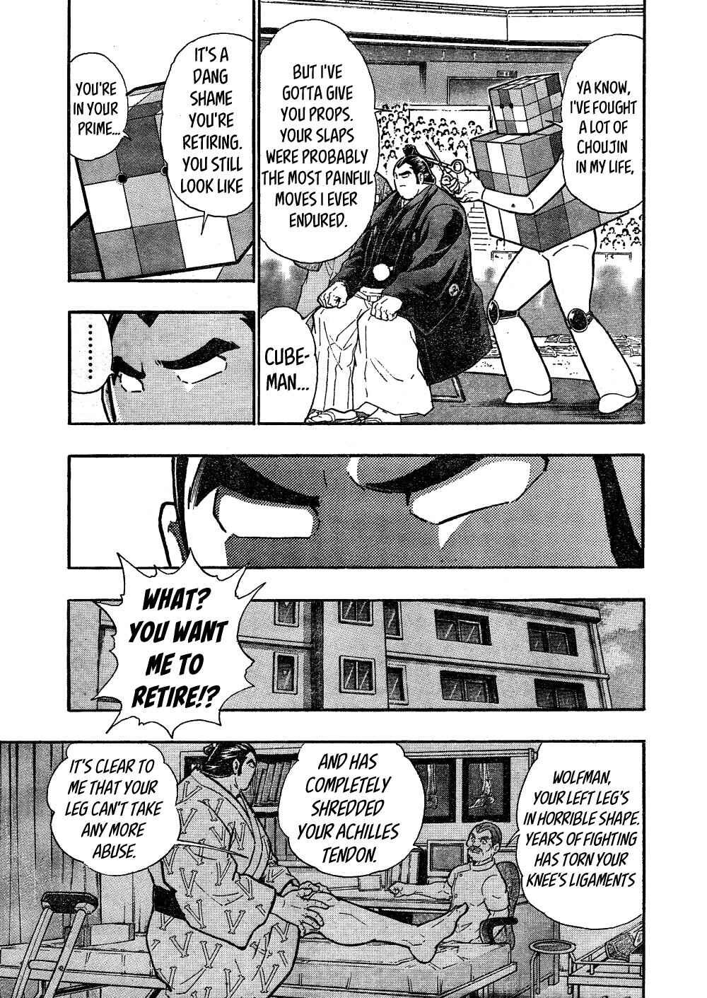 Page 6 Chapter 3 Kinnikuman One shot Collection (2015-2023)