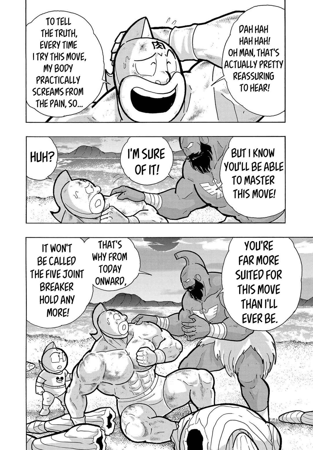 Page 10 Chapter 4 Kinnikuman One shot Collection (2015-2023)