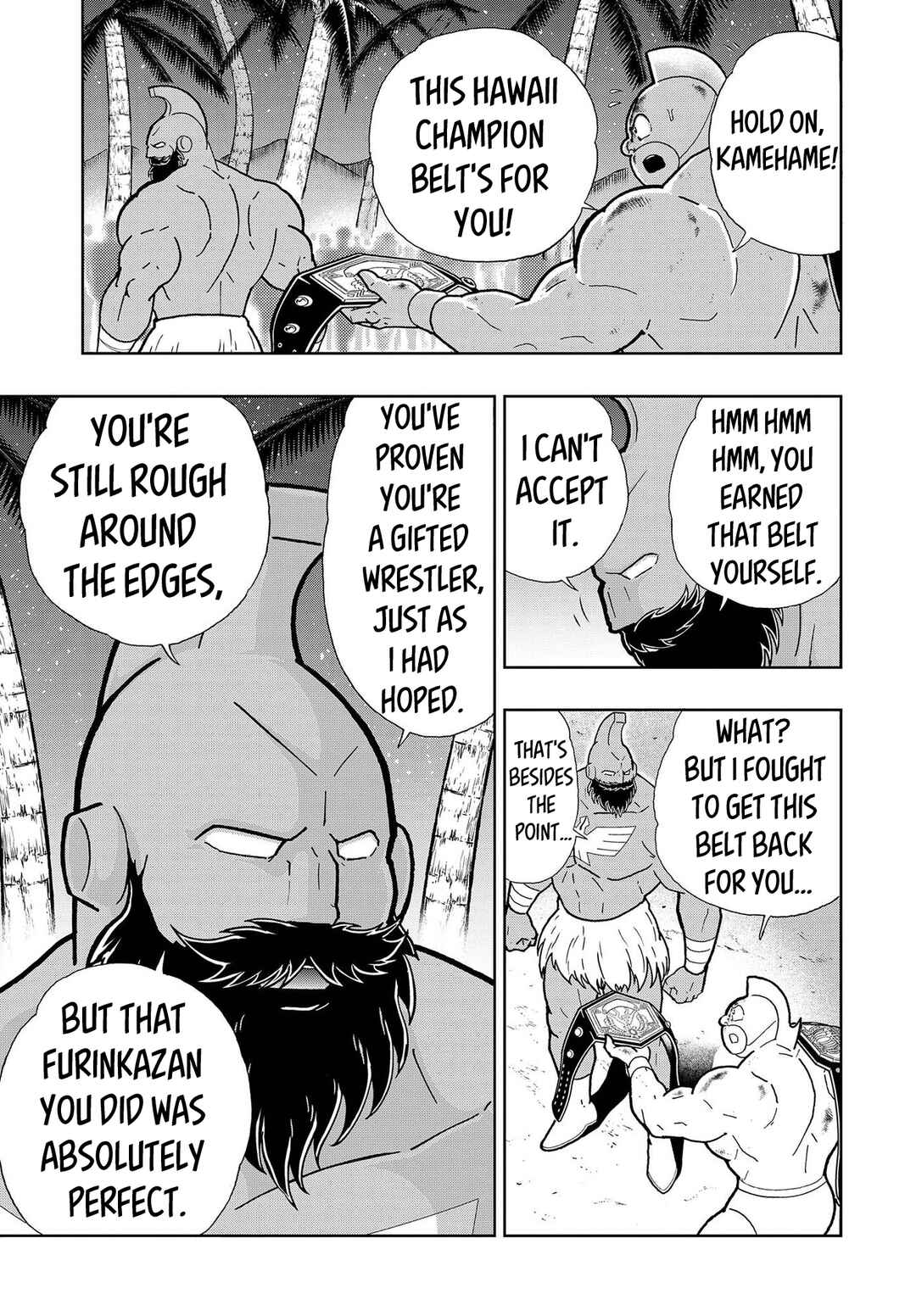 Page 15 Chapter 4 Kinnikuman One shot Collection (2015-2023)