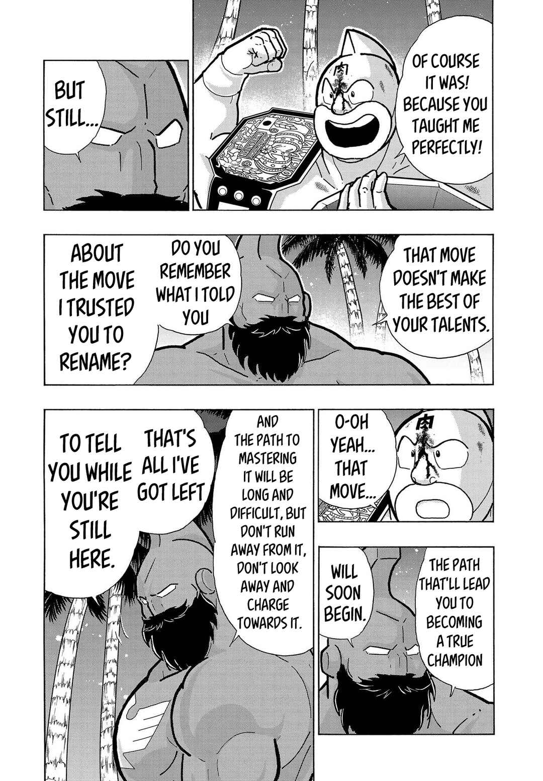 Page 16 Chapter 4 Kinnikuman One shot Collection (2015-2023)