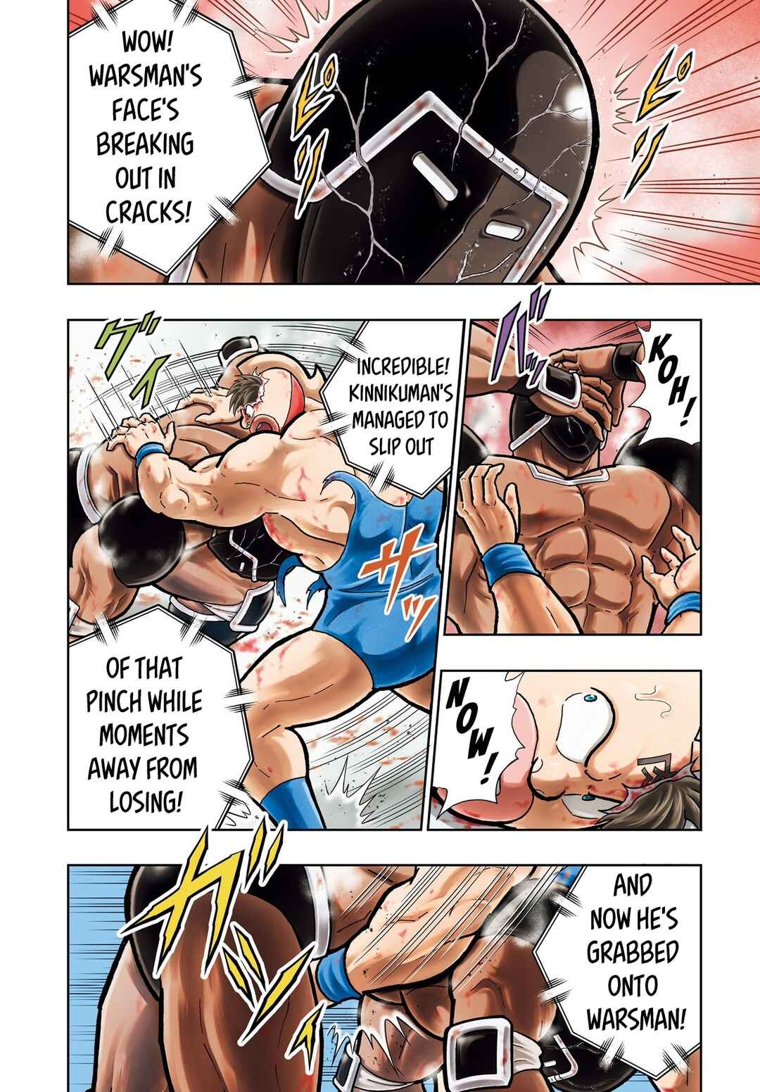 Page 2 Chapter 4 Kinnikuman One shot Collection (2015-2023)