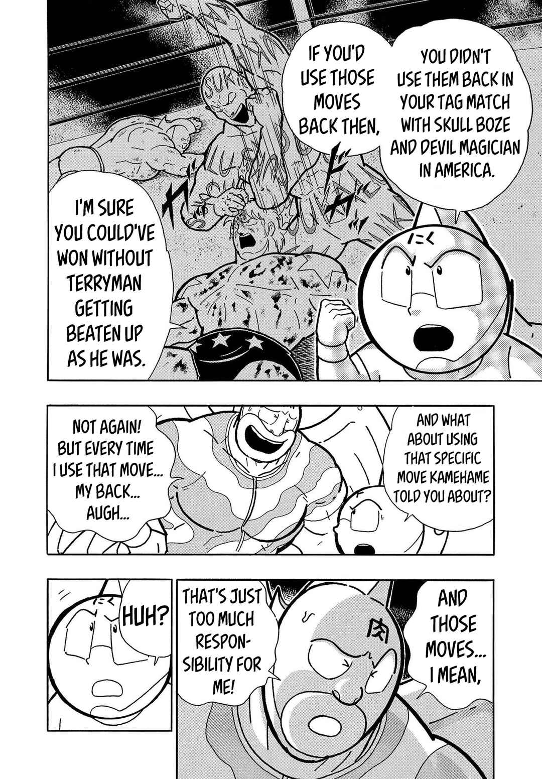Page 20 Chapter 4 Kinnikuman One shot Collection (2015-2023)
