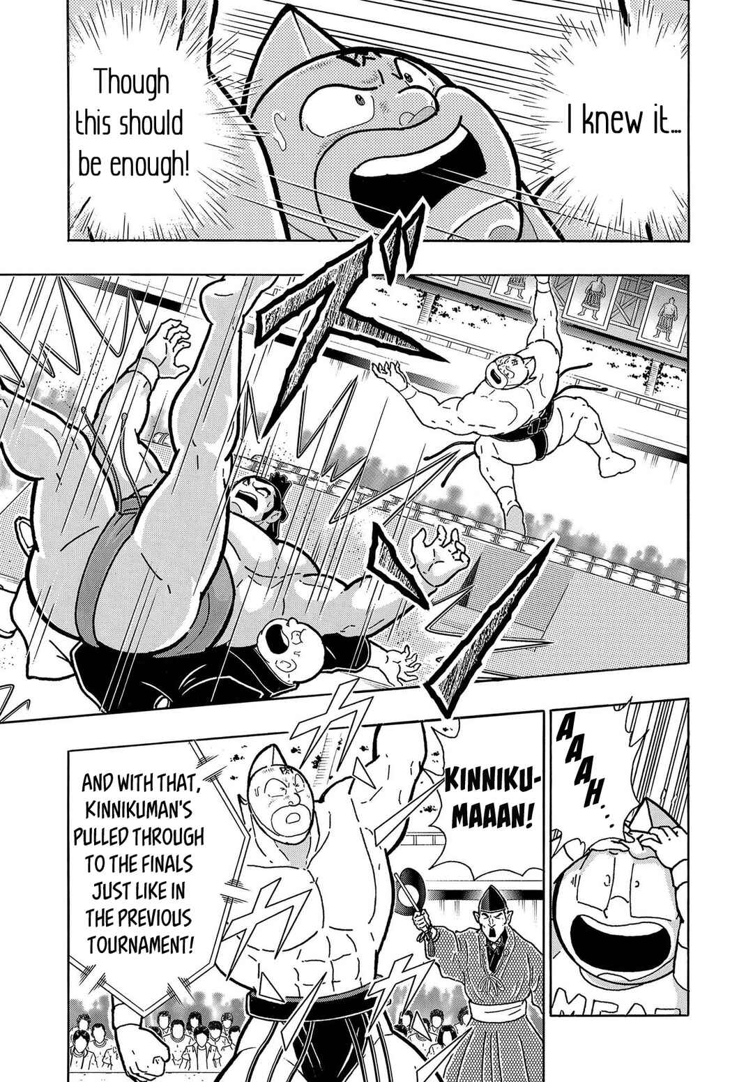 Page 23 Chapter 4 Kinnikuman One shot Collection (2015-2023)