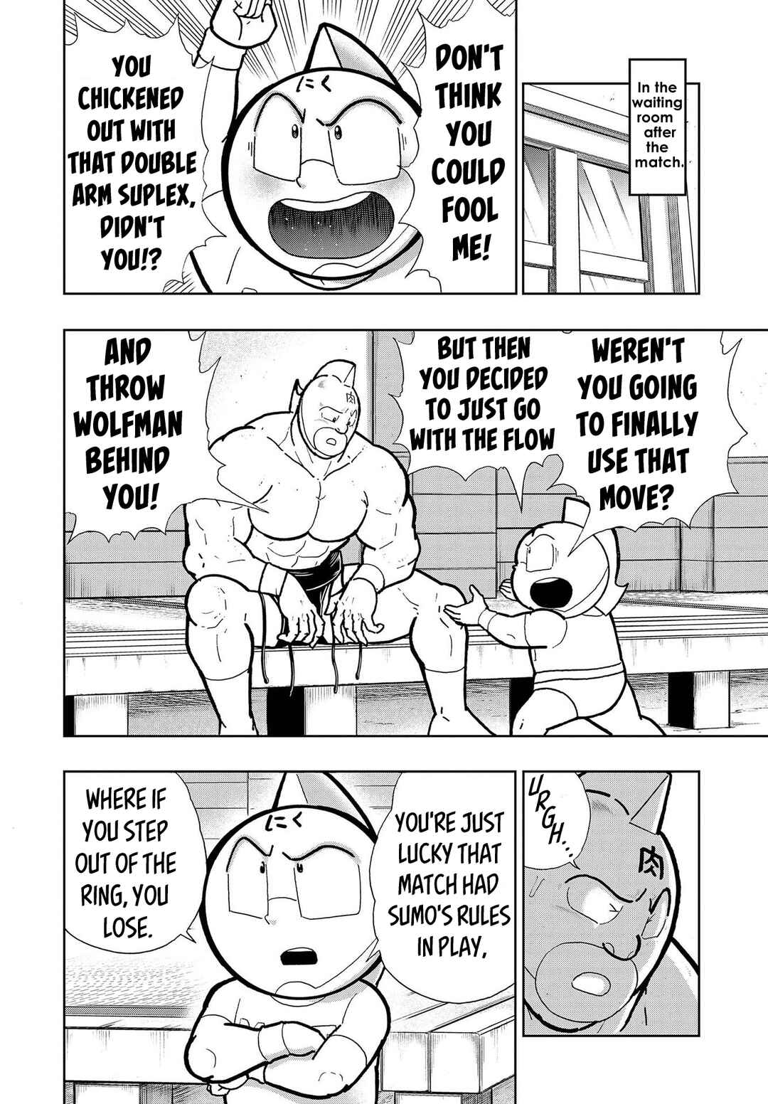 Page 24 Chapter 4 Kinnikuman One shot Collection (2015-2023)