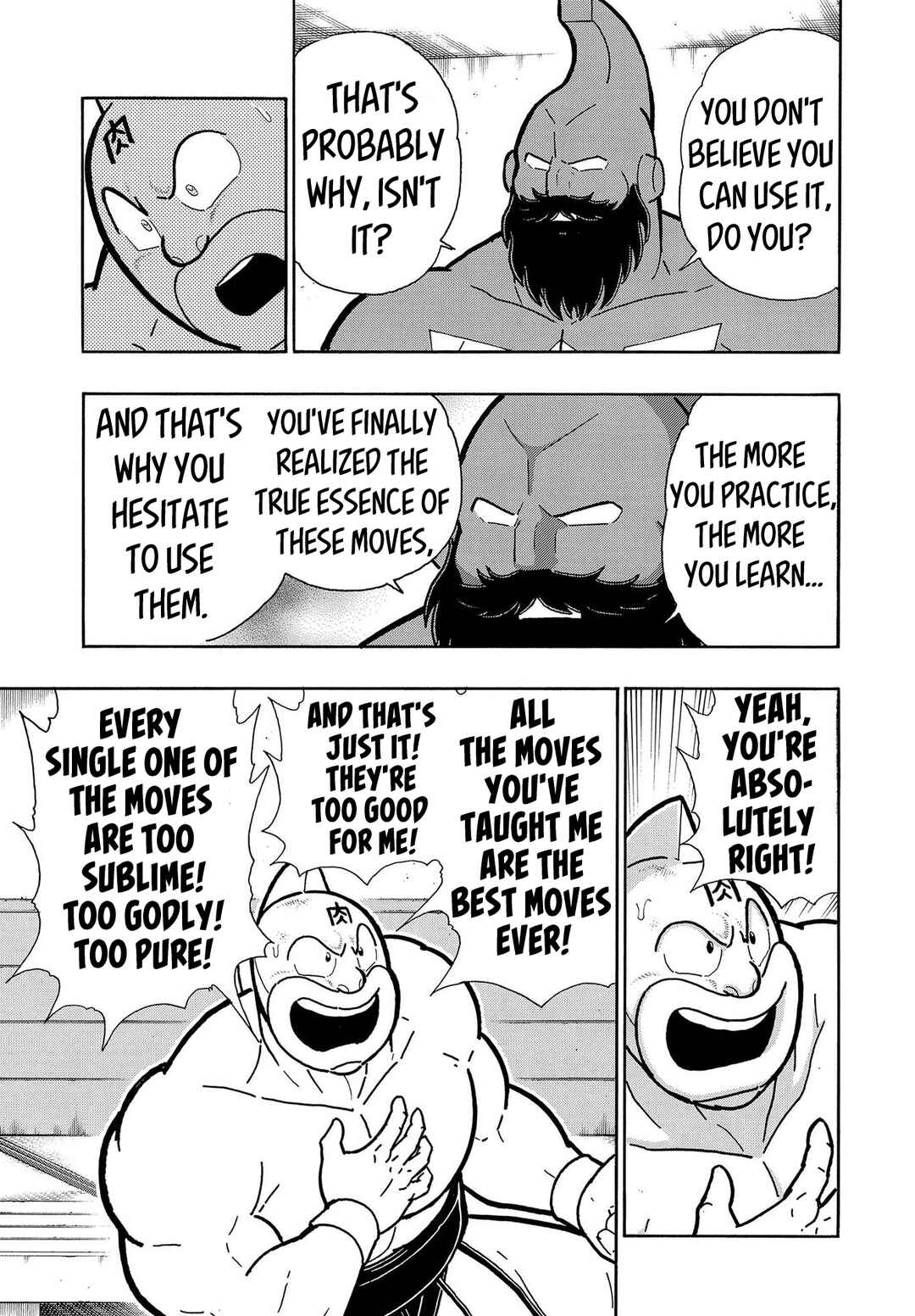 Page 27 Chapter 4 Kinnikuman One shot Collection (2015-2023)