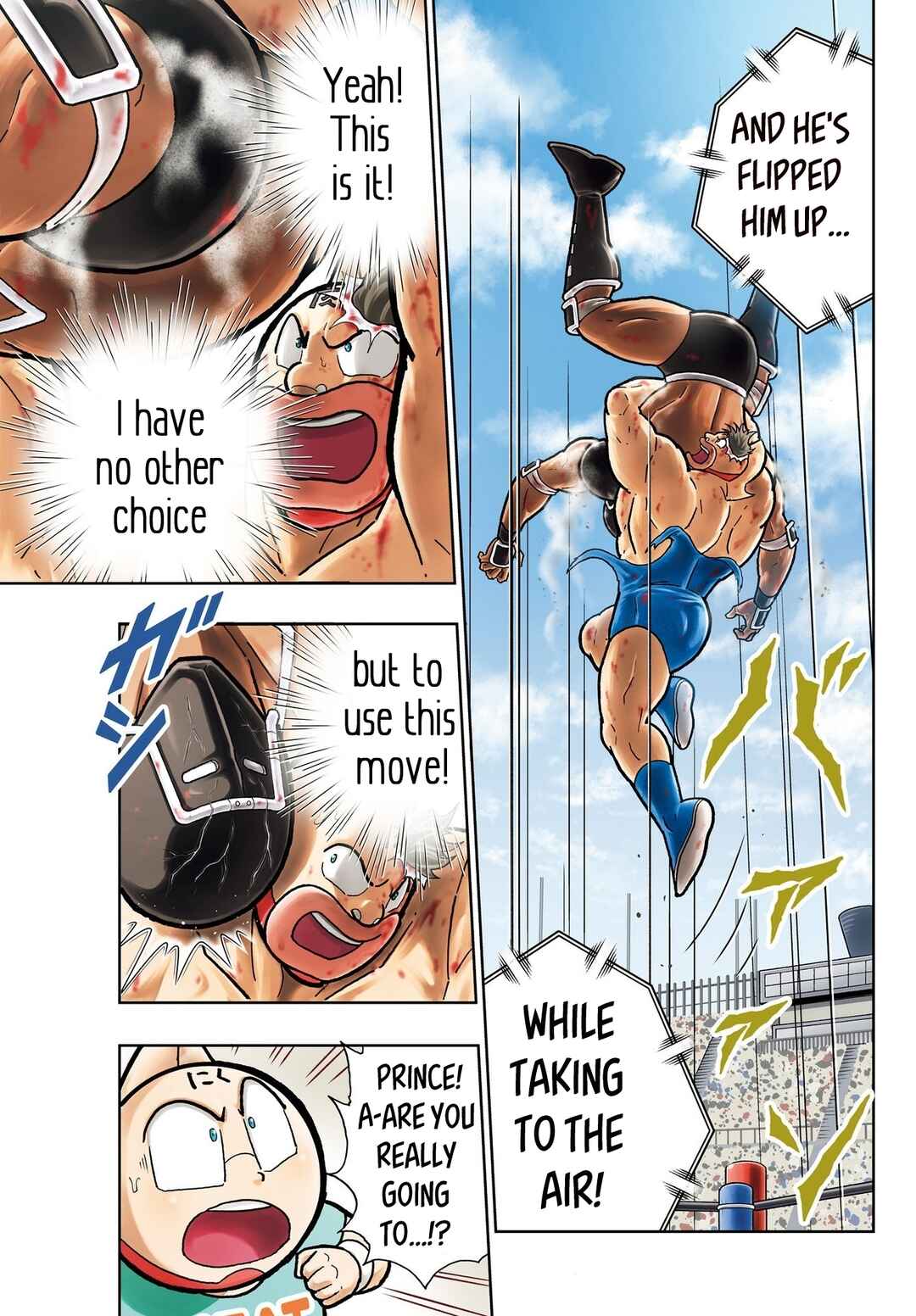 Page 3 Chapter 4 Kinnikuman One shot Collection (2015-2023)