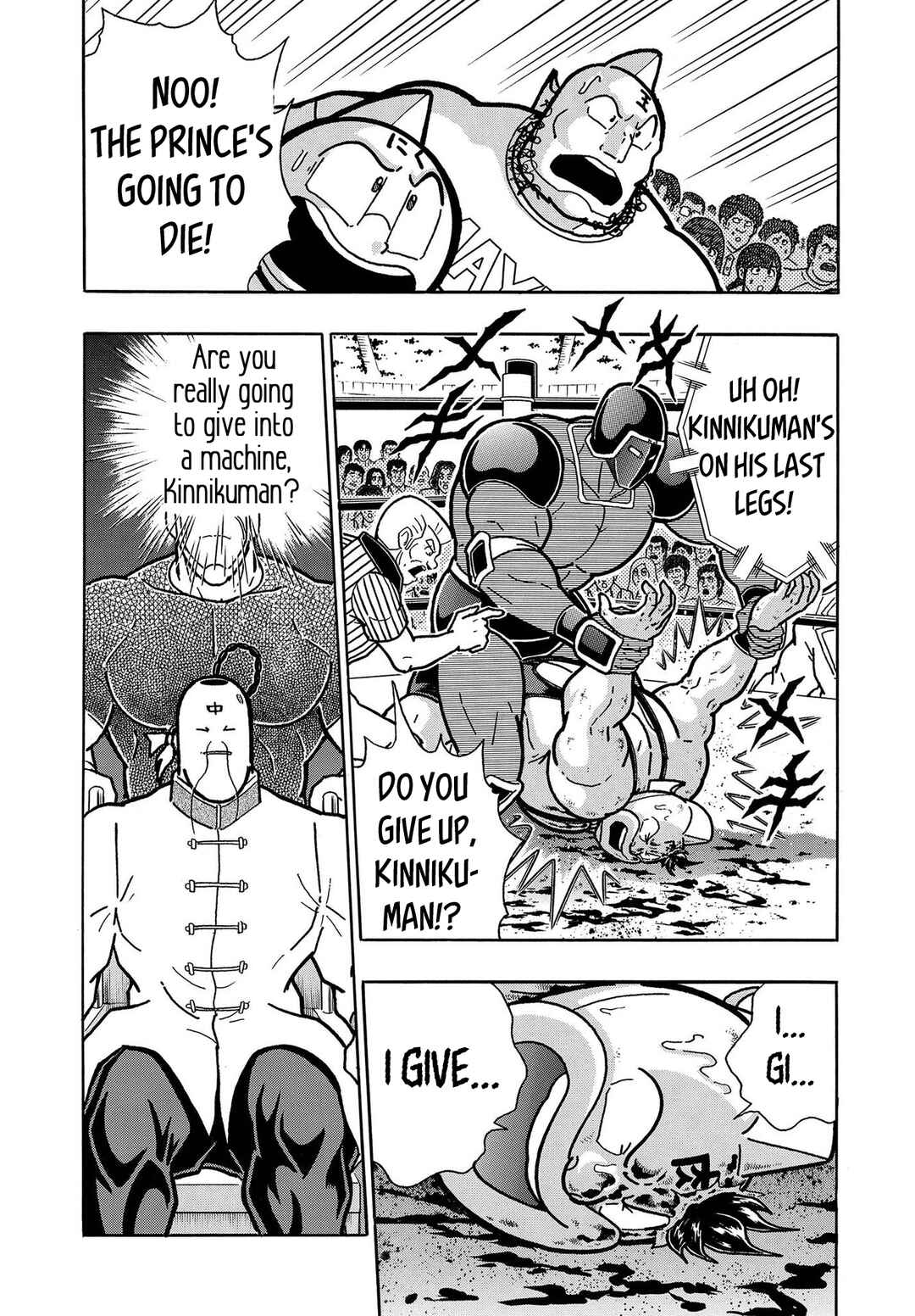 Page 33 Chapter 4 Kinnikuman One shot Collection (2015-2023)