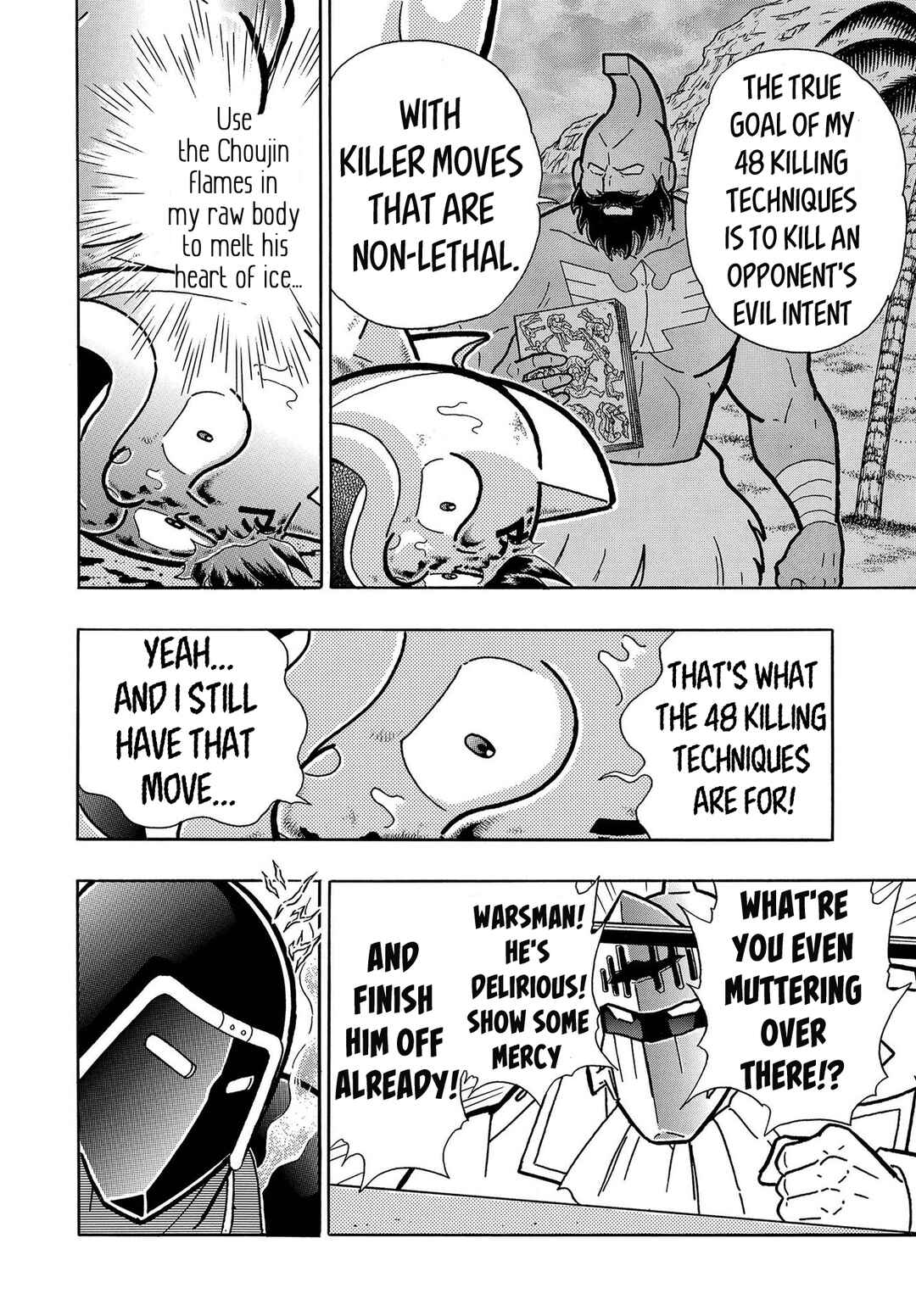 Page 36 Chapter 4 Kinnikuman One shot Collection (2015-2023)