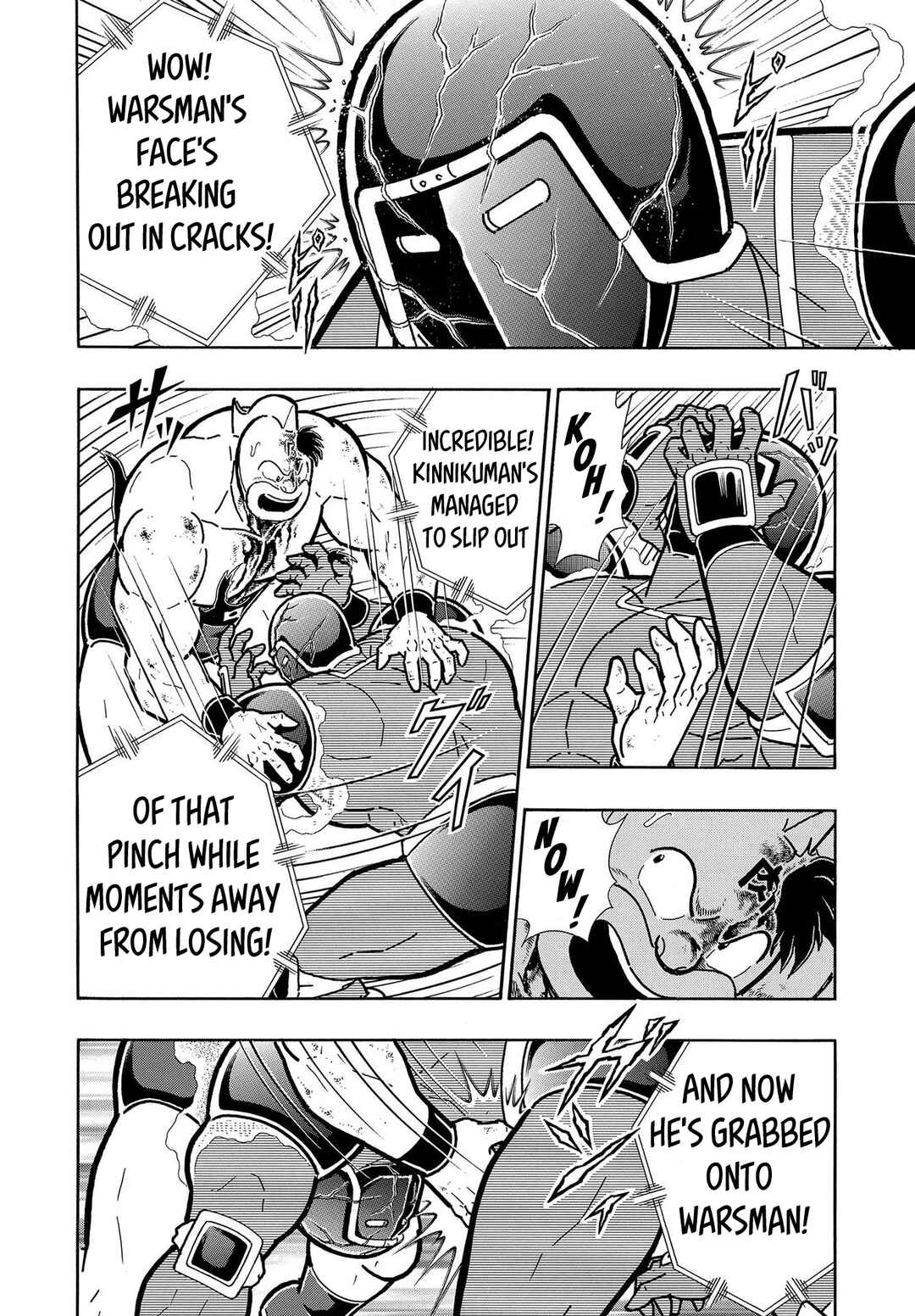 Page 38 Chapter 4 Kinnikuman One shot Collection (2015-2023)
