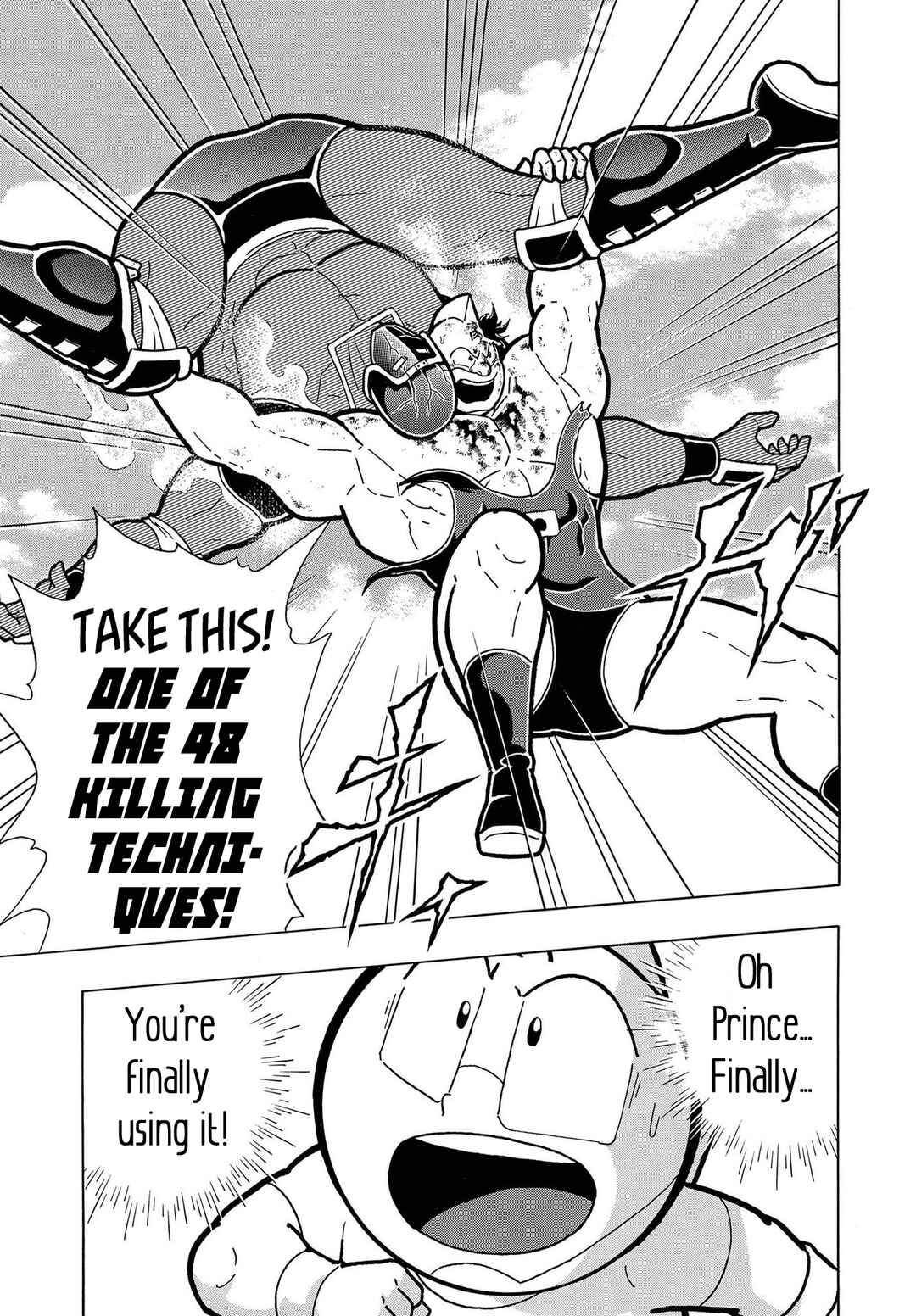 Page 41 Chapter 4 Kinnikuman One shot Collection (2015-2023)