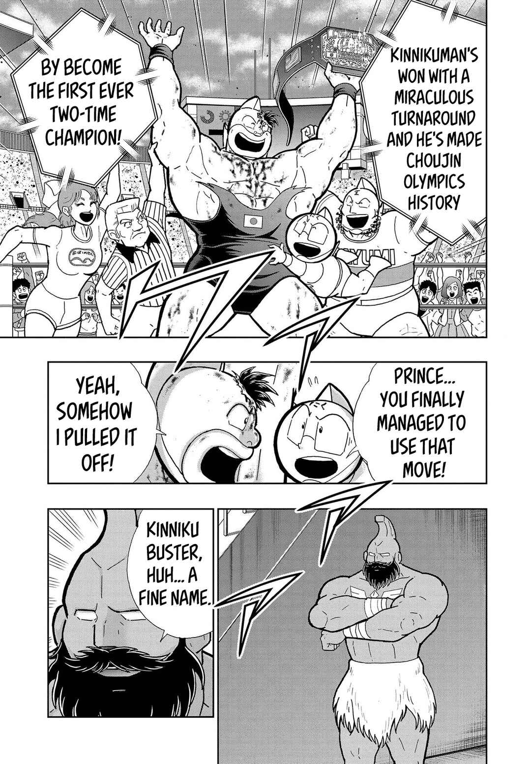Page 47 Chapter 4 Kinnikuman One shot Collection (2015-2023)