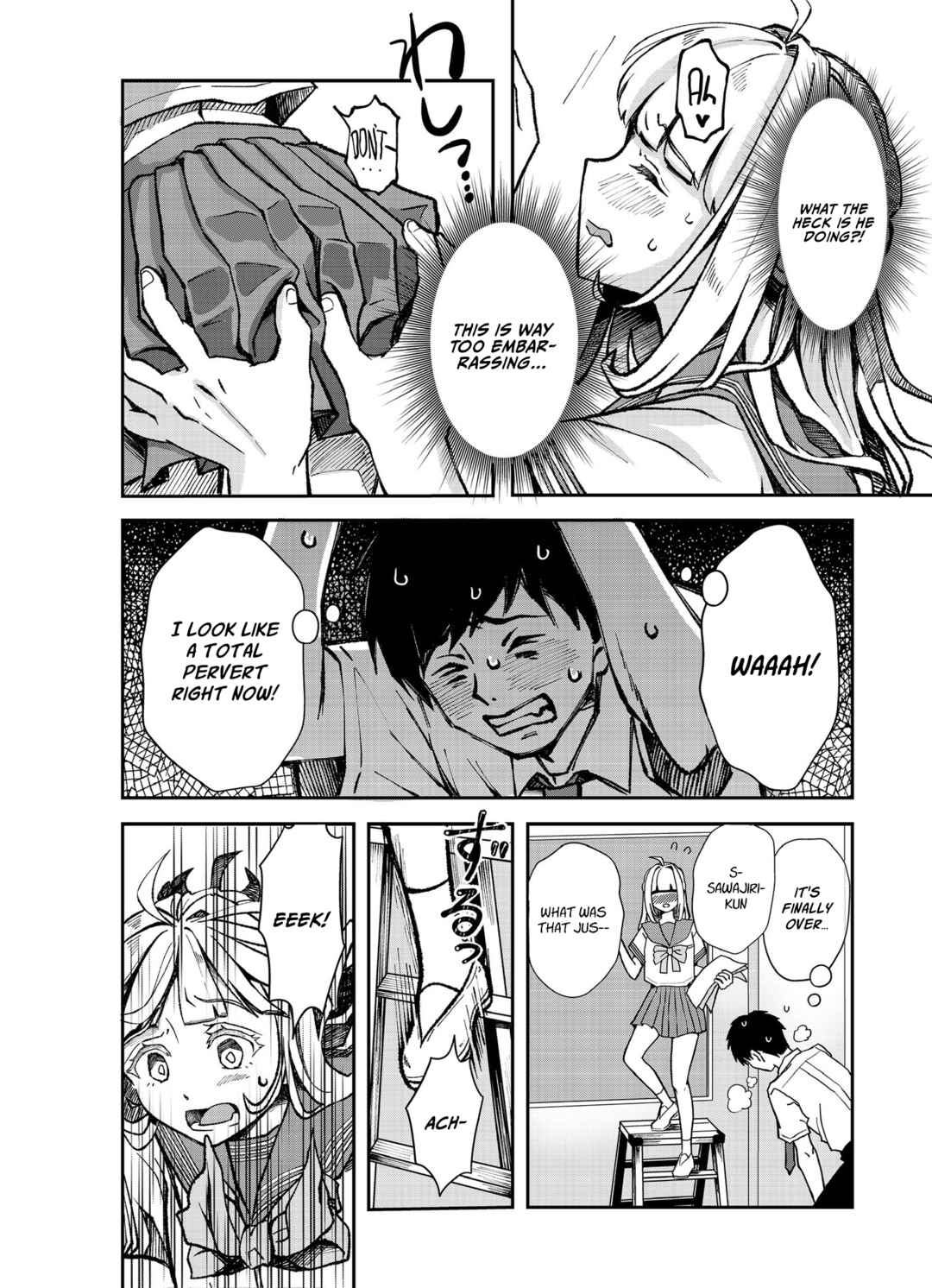Page 12 Chapter Unknown_540b Tonari no Seki no Joshi o Mamoru Tame ni Ganbaru Hanashi
