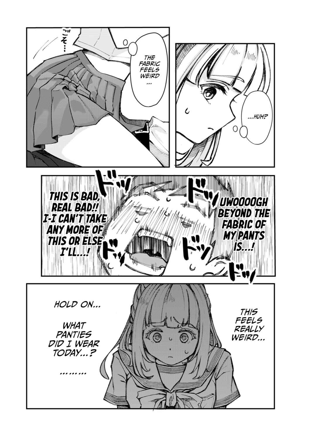 Page 15 Chapter Unknown_540b Tonari no Seki no Joshi o Mamoru Tame ni Ganbaru Hanashi