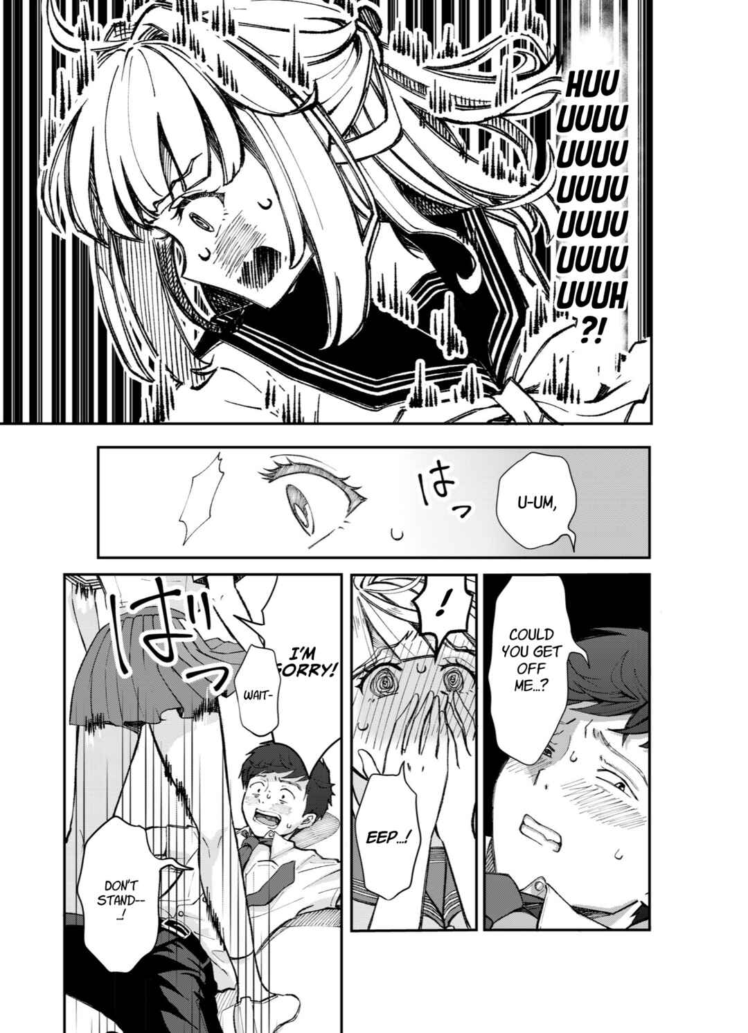 Page 17 Chapter Unknown_540b Tonari no Seki no Joshi o Mamoru Tame ni Ganbaru Hanashi