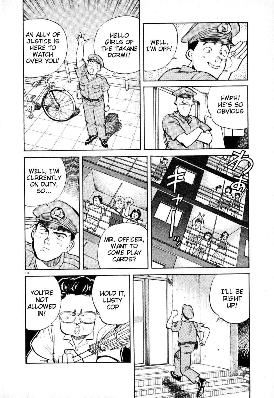 Page 10 Chapter 5 Dancing Policeman