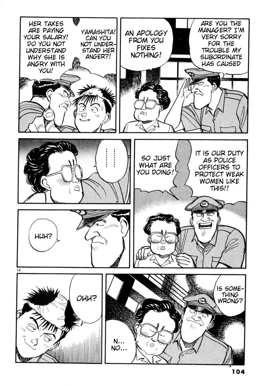 Page 14 Chapter 5 Dancing Policeman