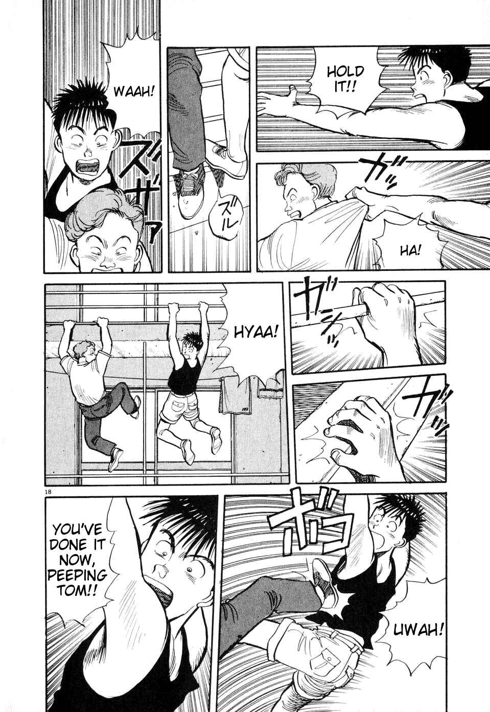 Page 18 Chapter 5 Dancing Policeman