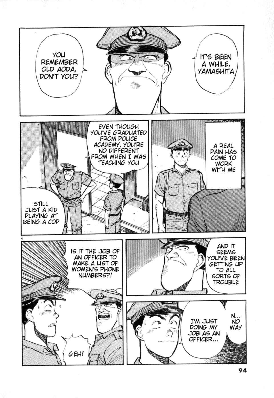 Page 4 Chapter 5 Dancing Policeman