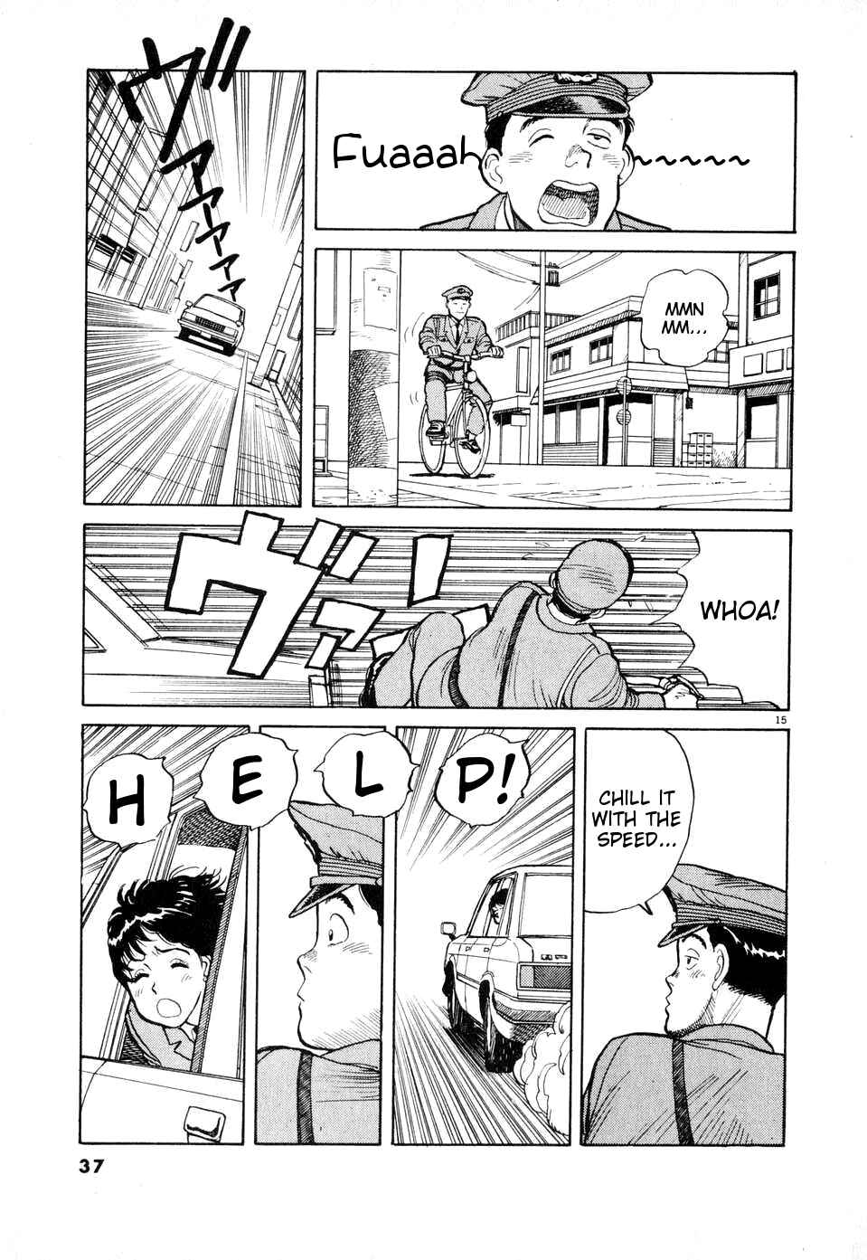 Page 14 Chapter 2 Dancing Policeman
