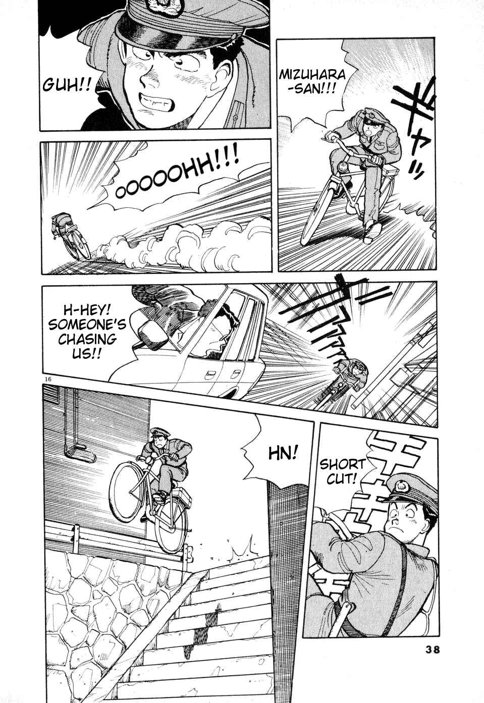 Page 15 Chapter 2 Dancing Policeman