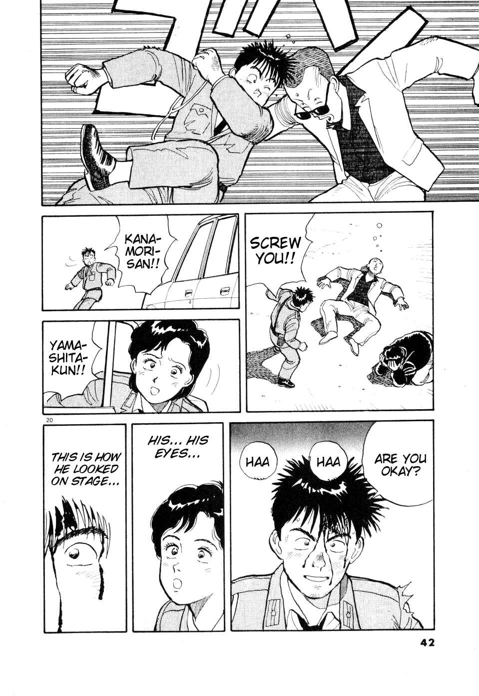 Page 19 Chapter 2 Dancing Policeman