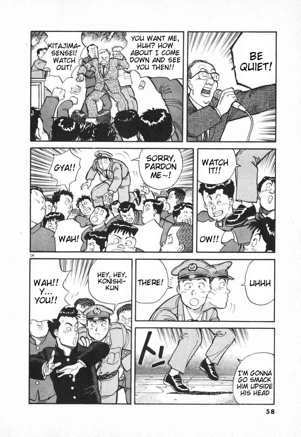 Page 14 Chapter 3 Dancing Policeman