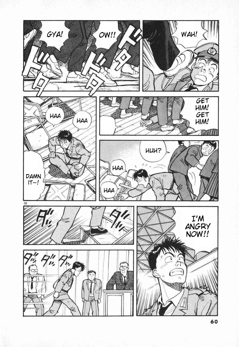 Page 16 Chapter 3 Dancing Policeman