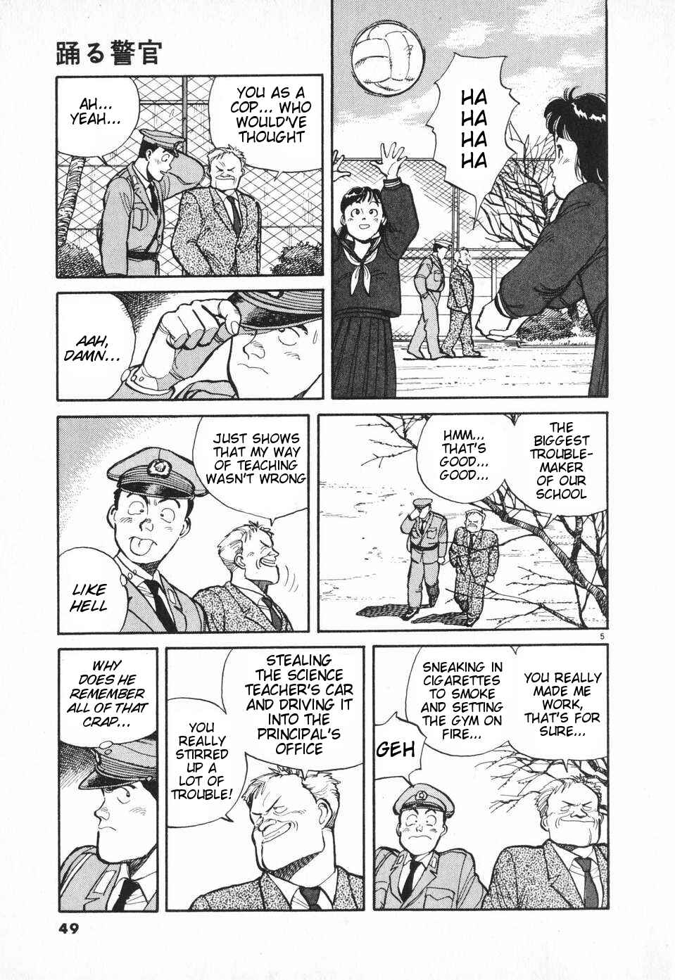 Page 5 Chapter 3 Dancing Policeman