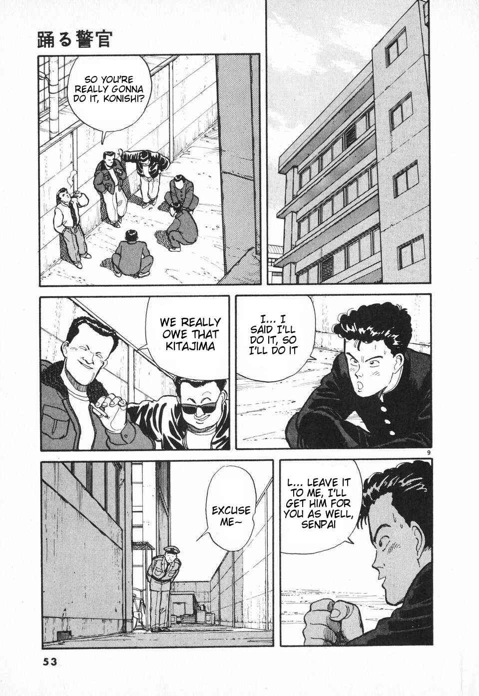 Page 9 Chapter 3 Dancing Policeman