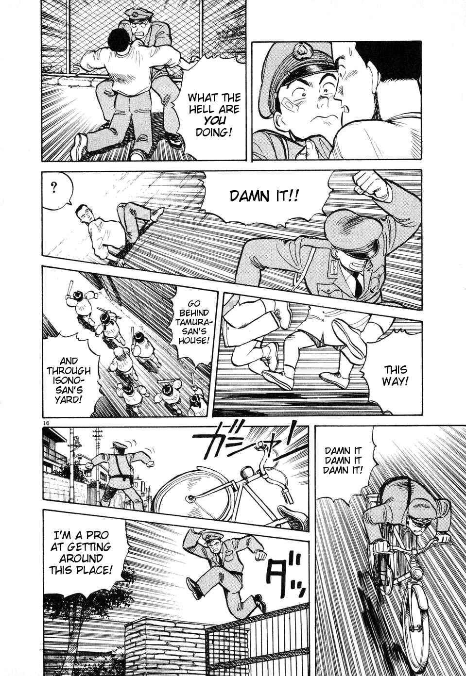 Page 16 Chapter 6 Dancing Policeman