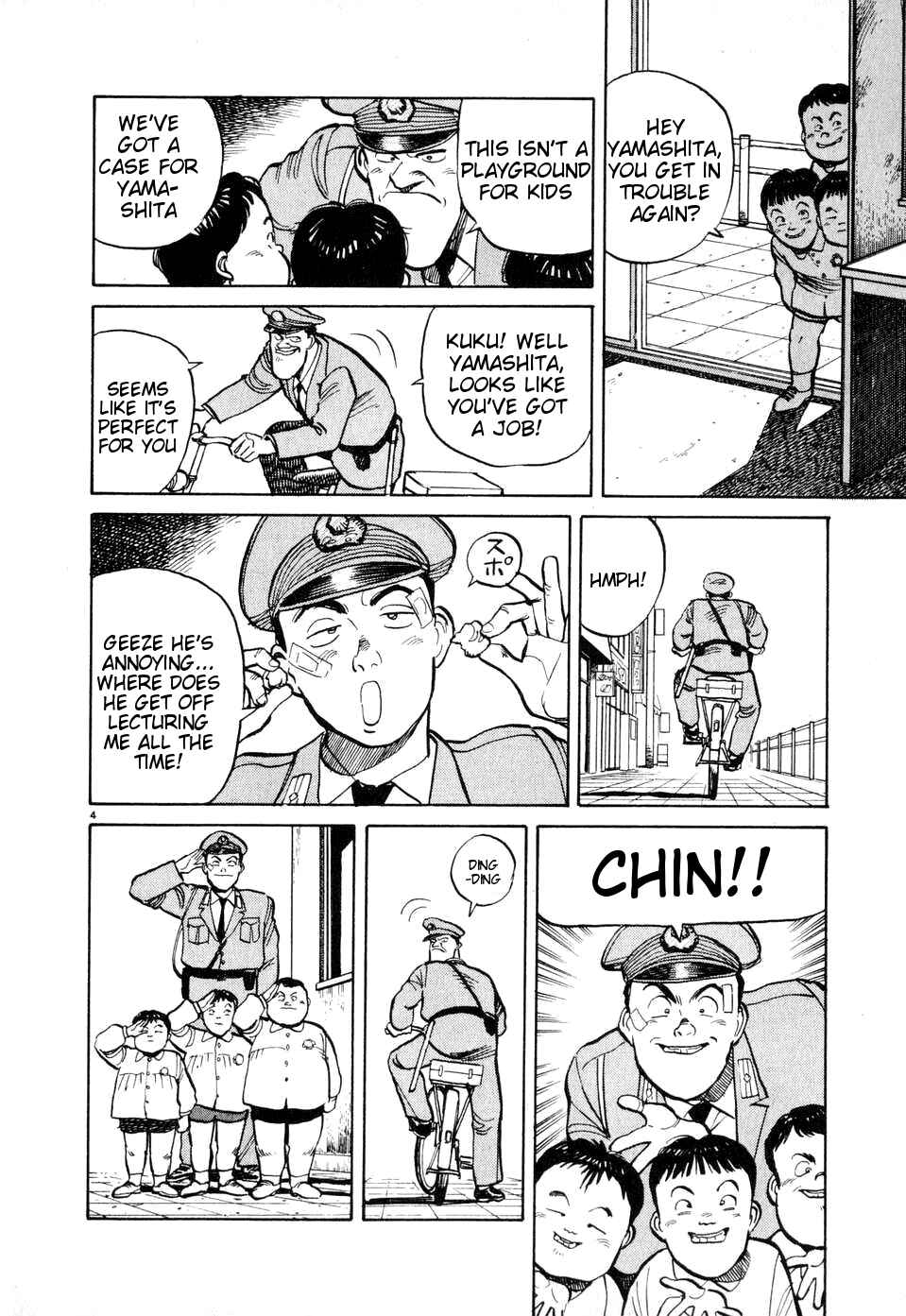 Page 4 Chapter 6 Dancing Policeman