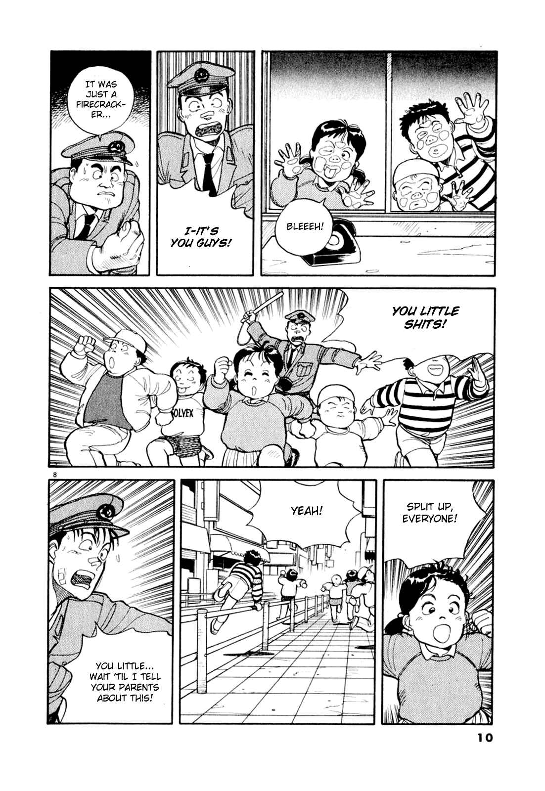 Page 11 Chapter 1 Dancing Policeman