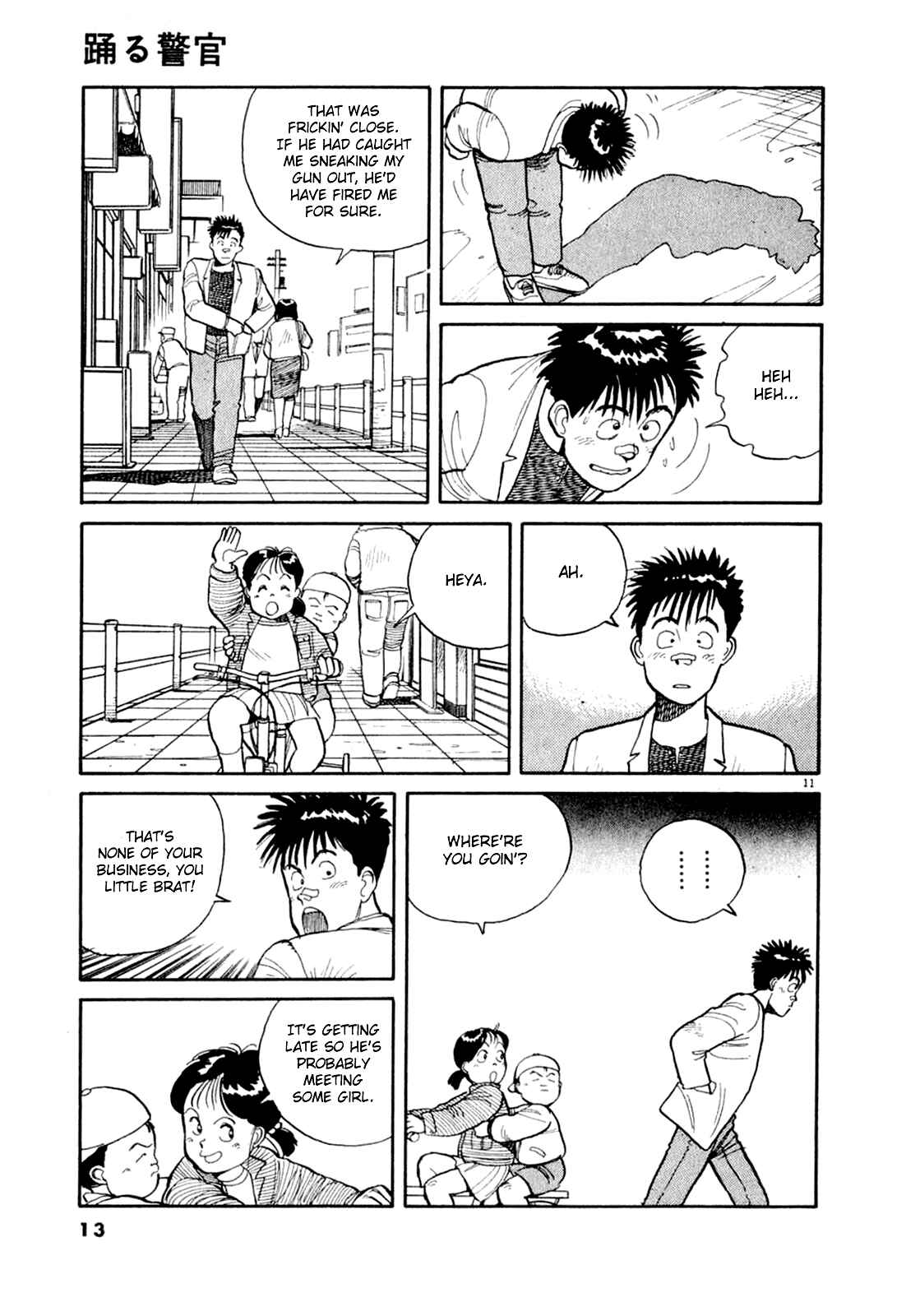 Page 14 Chapter 1 Dancing Policeman