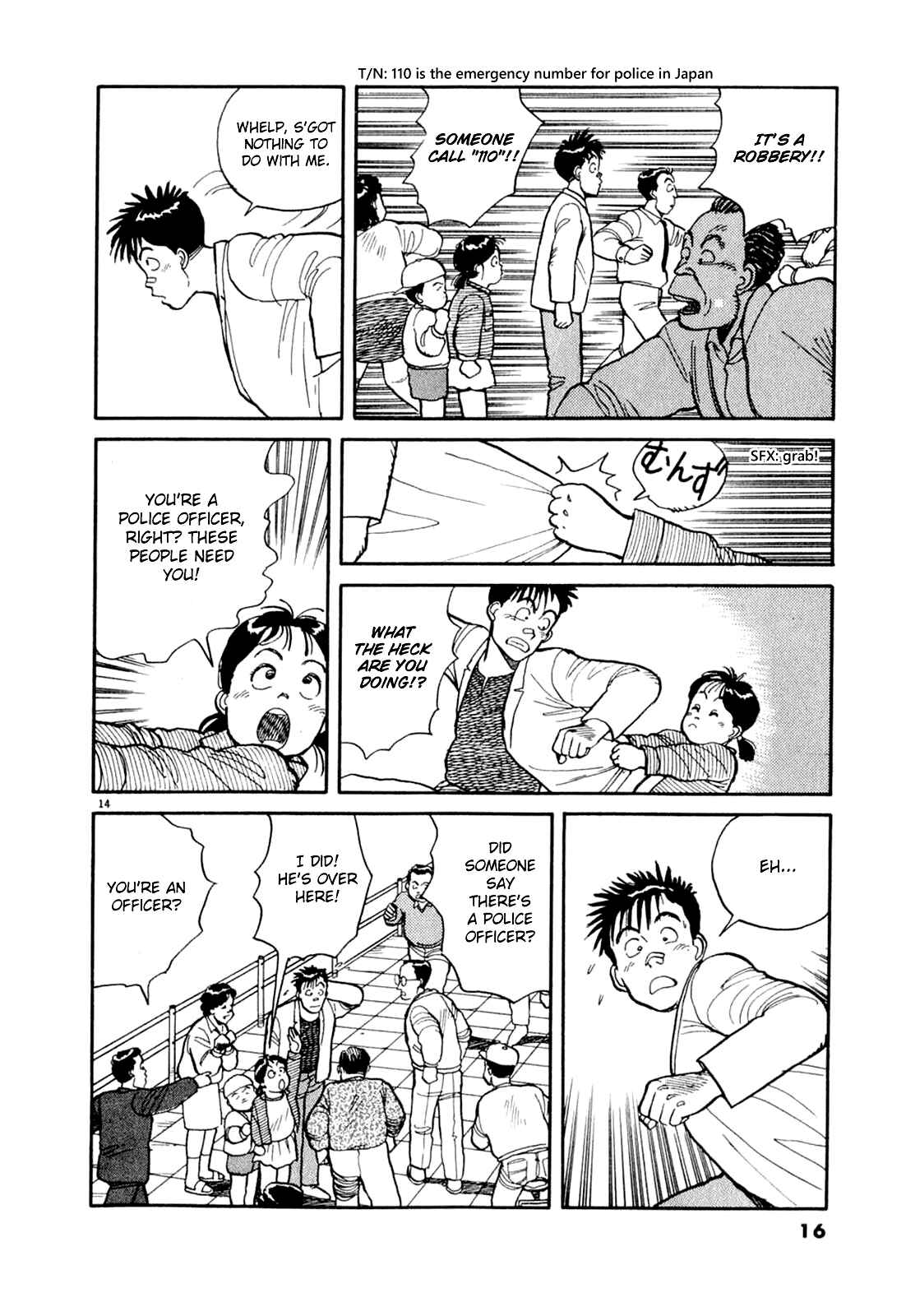 Page 17 Chapter 1 Dancing Policeman
