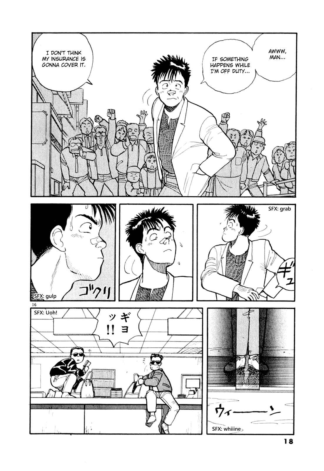 Page 19 Chapter 1 Dancing Policeman