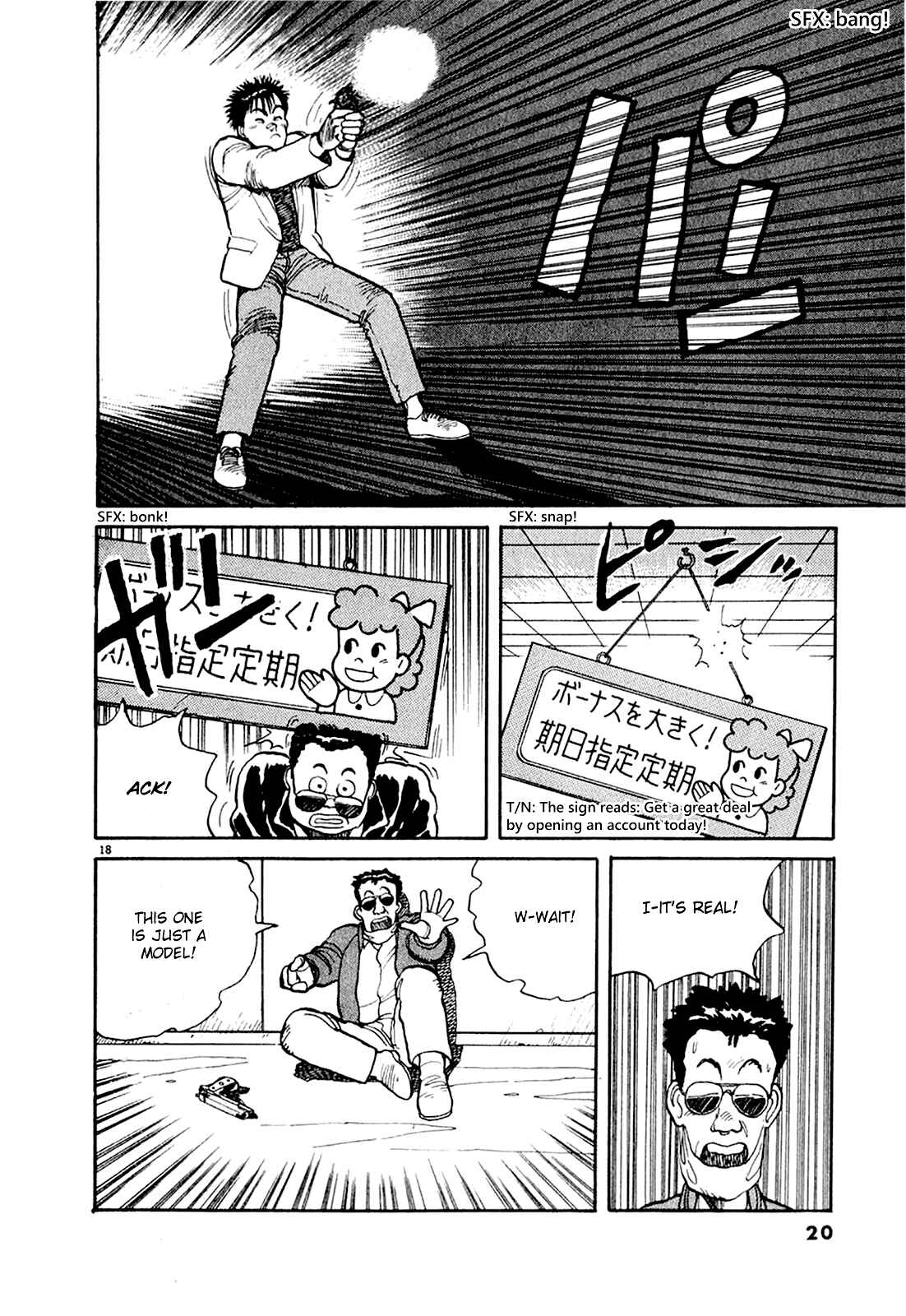 Page 21 Chapter 1 Dancing Policeman