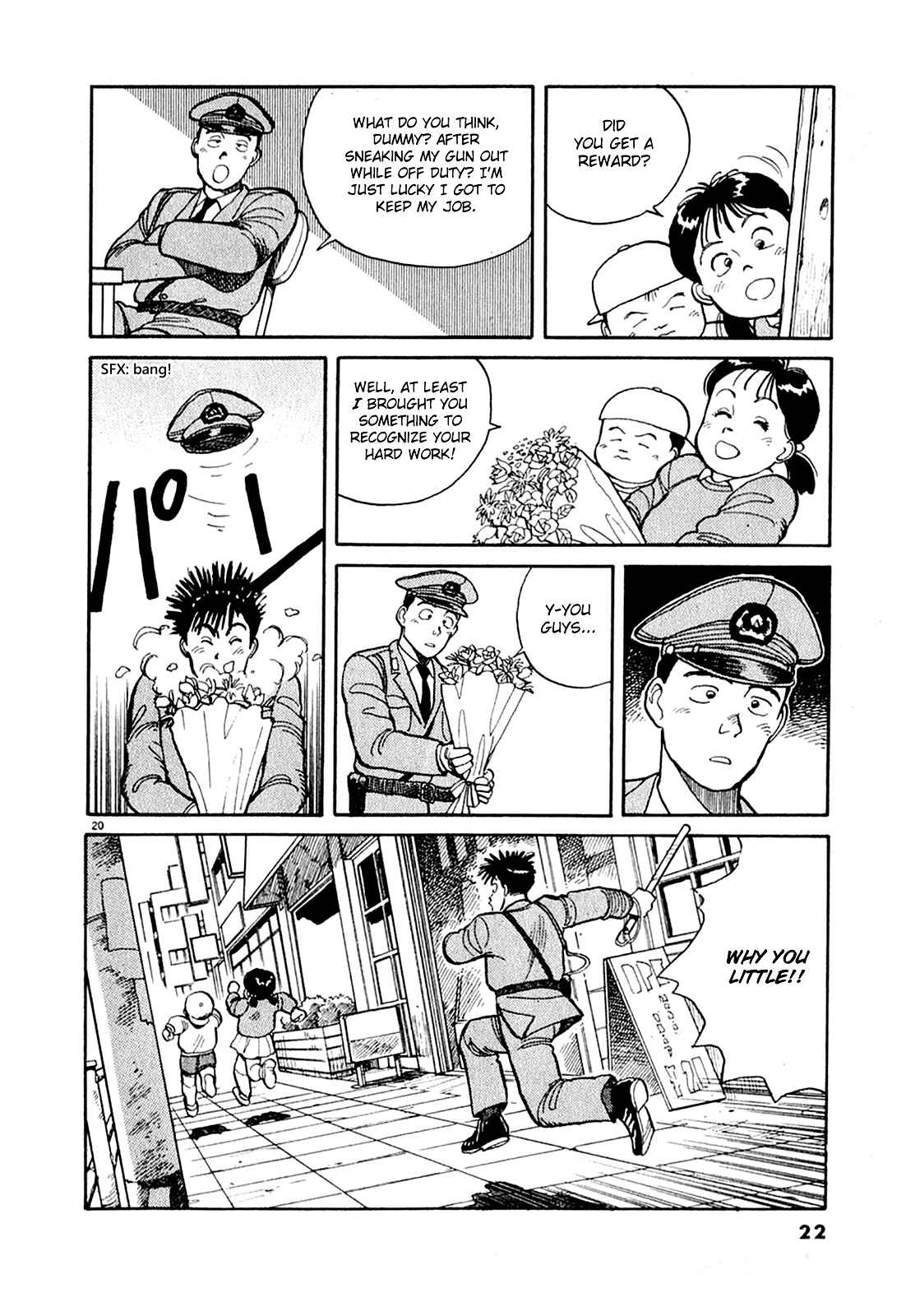 Page 23 Chapter 1 Dancing Policeman