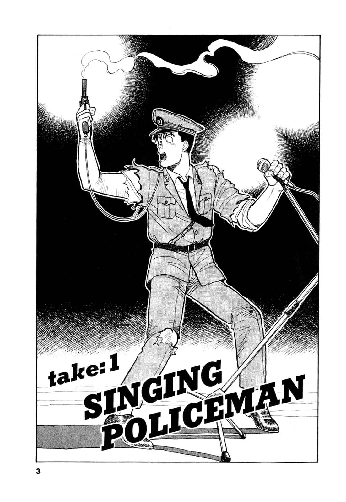 Page 4 Chapter 1 Dancing Policeman