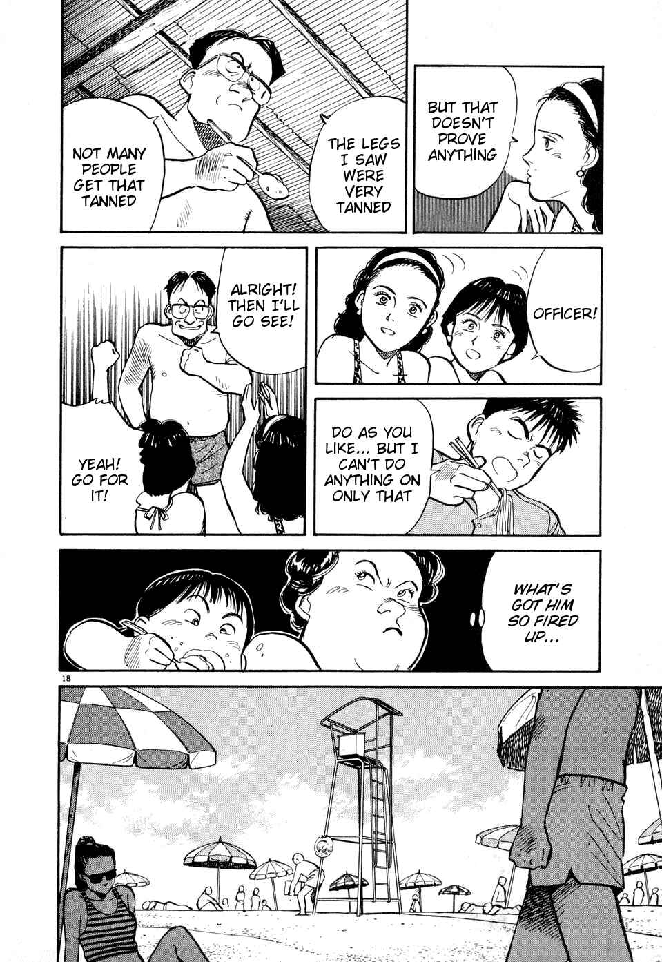 Page 18 Chapter 7 Dancing Policeman