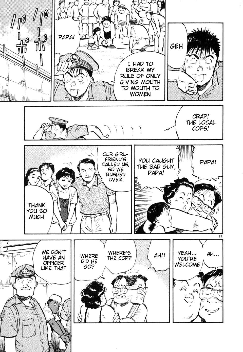Page 23 Chapter 7 Dancing Policeman