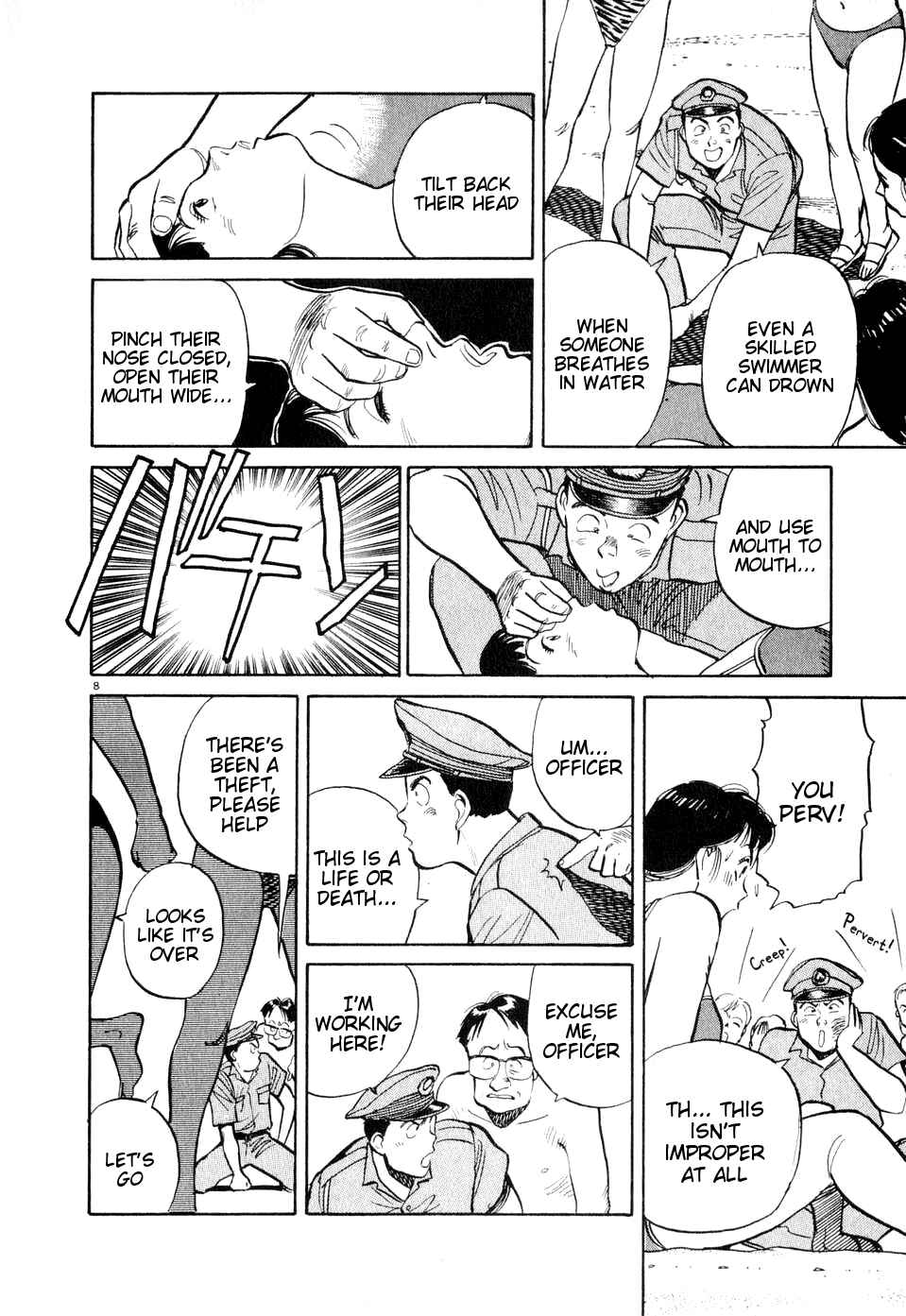 Page 8 Chapter 7 Dancing Policeman