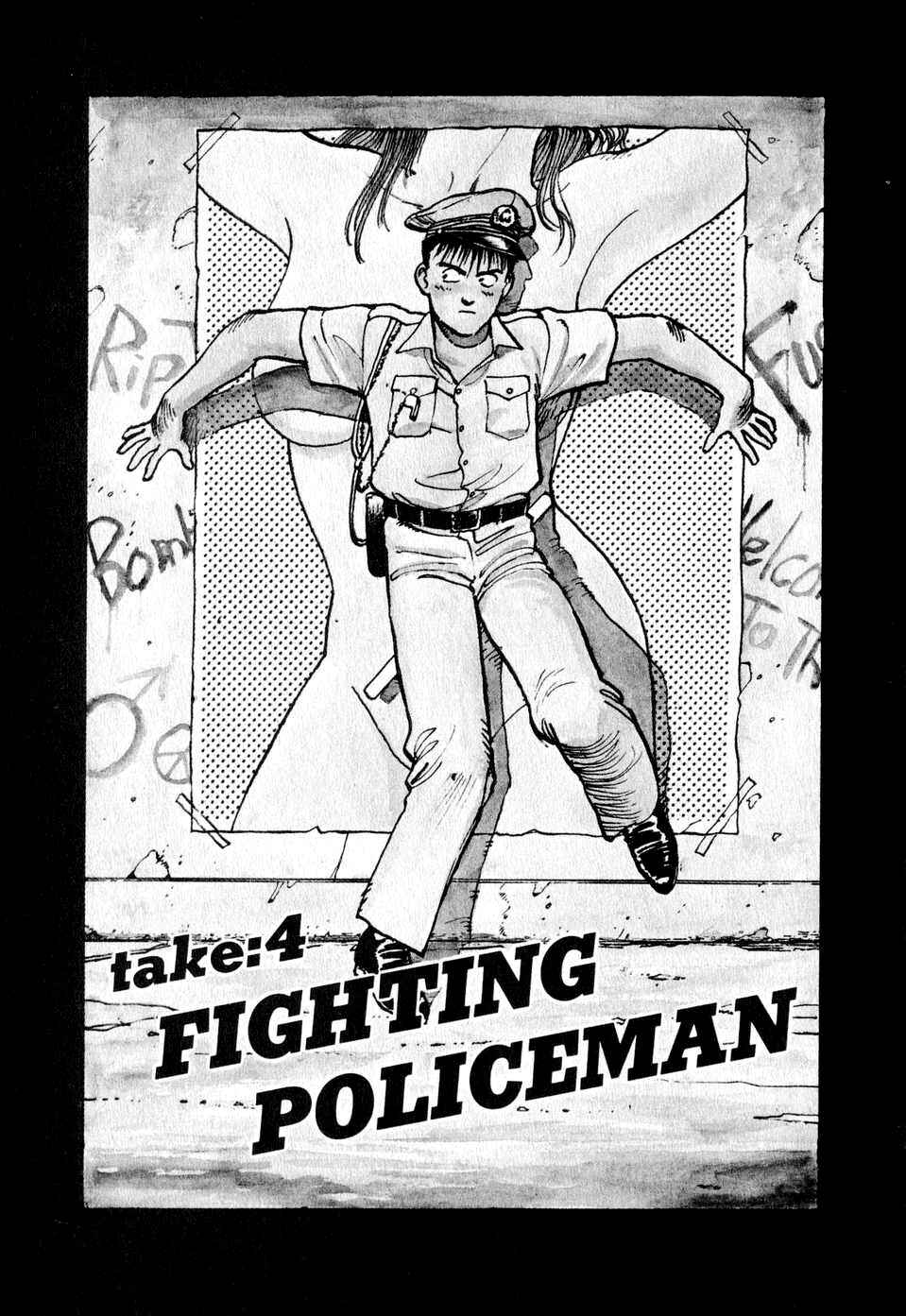 Page 1 Chapter 4 Dancing Policeman