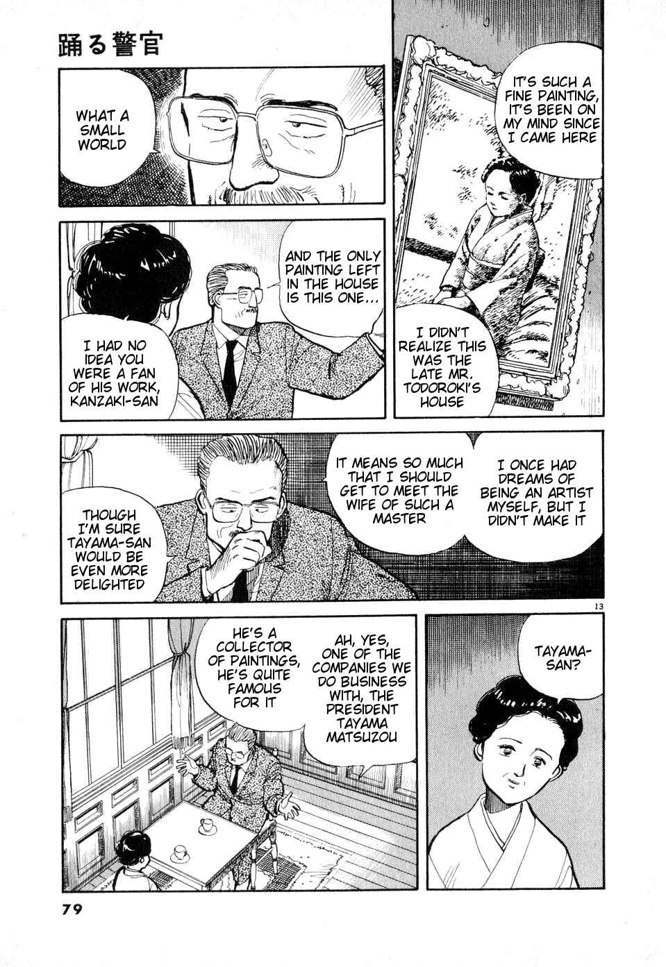 Page 13 Chapter 4 Dancing Policeman