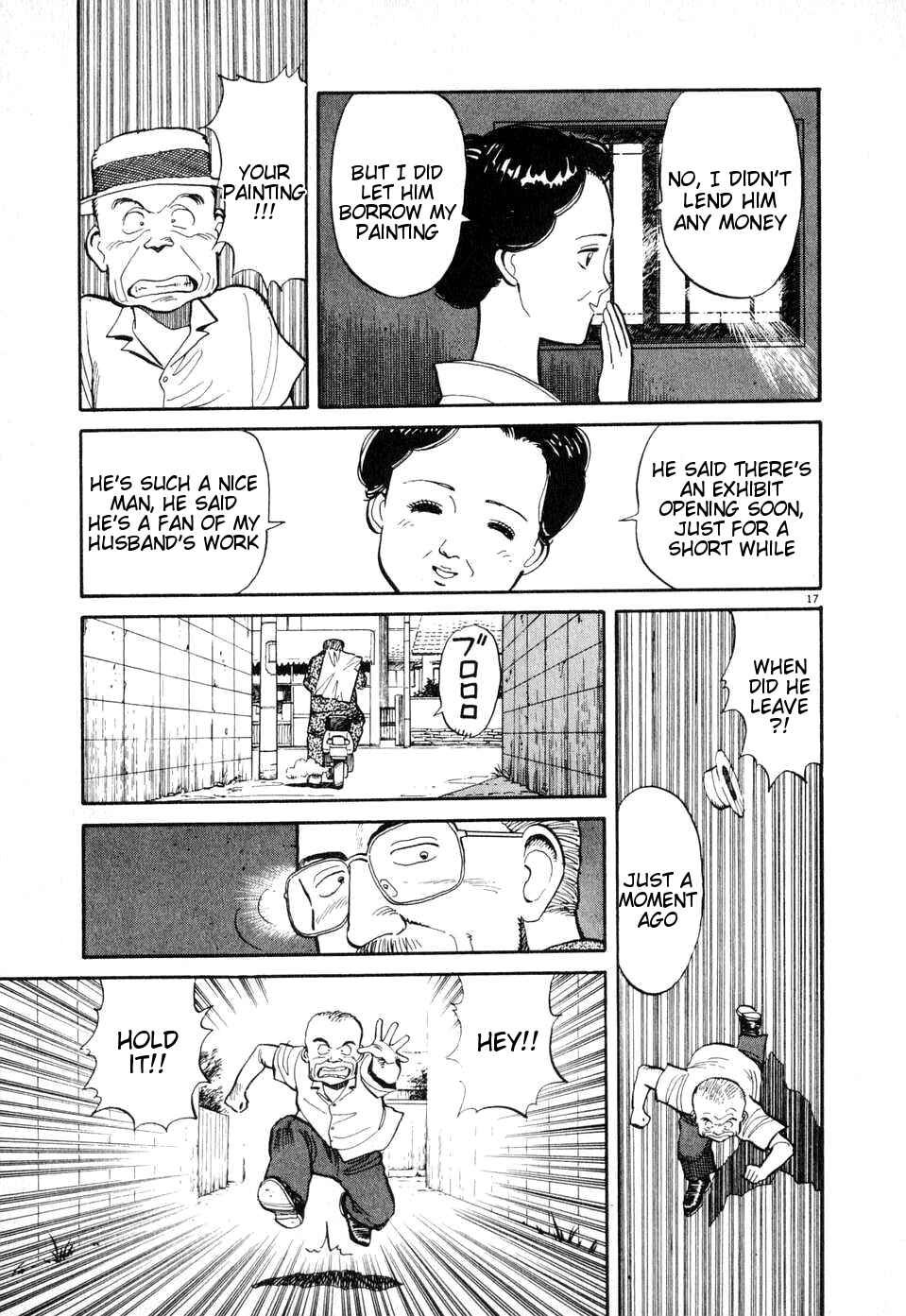 Page 17 Chapter 4 Dancing Policeman