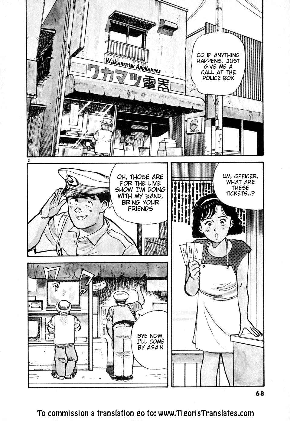 Page 2 Chapter 4 Dancing Policeman